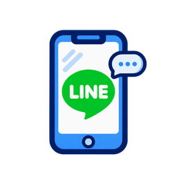 LINEで相談するイラスト