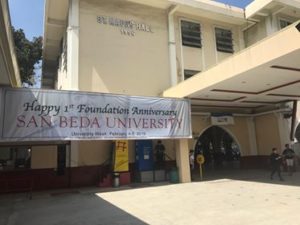 サンベダ大学(San Beda College )の校舎