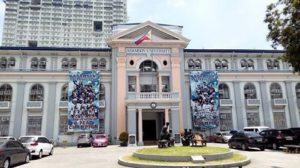 アダムソン大学(Adamson University)