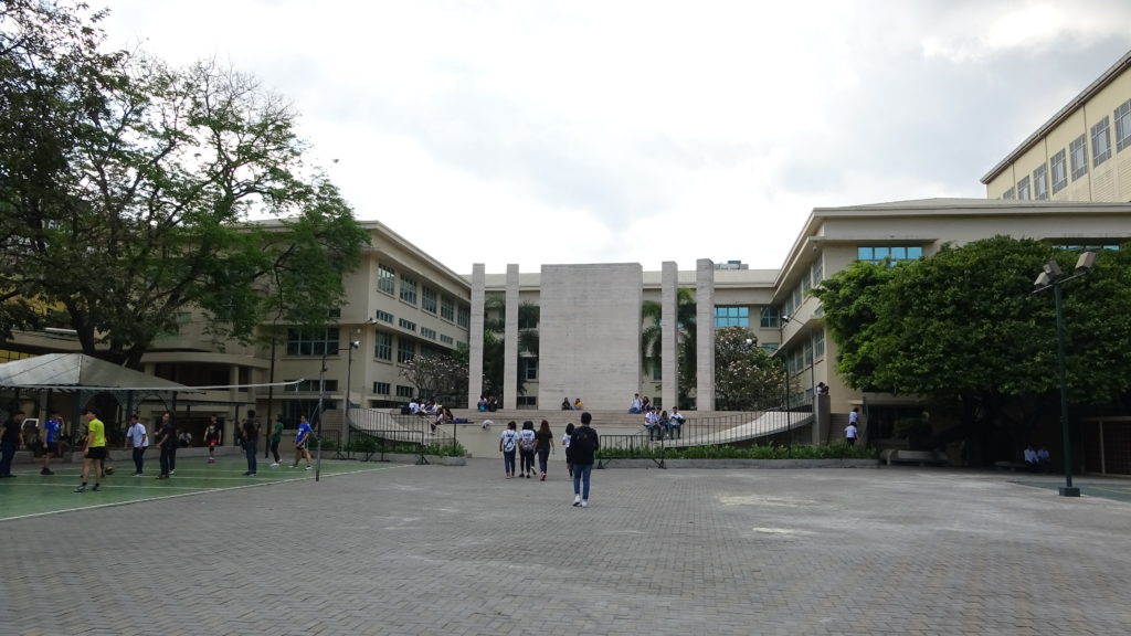 ファー・イースタン大学（Far Eastern University）の校舎