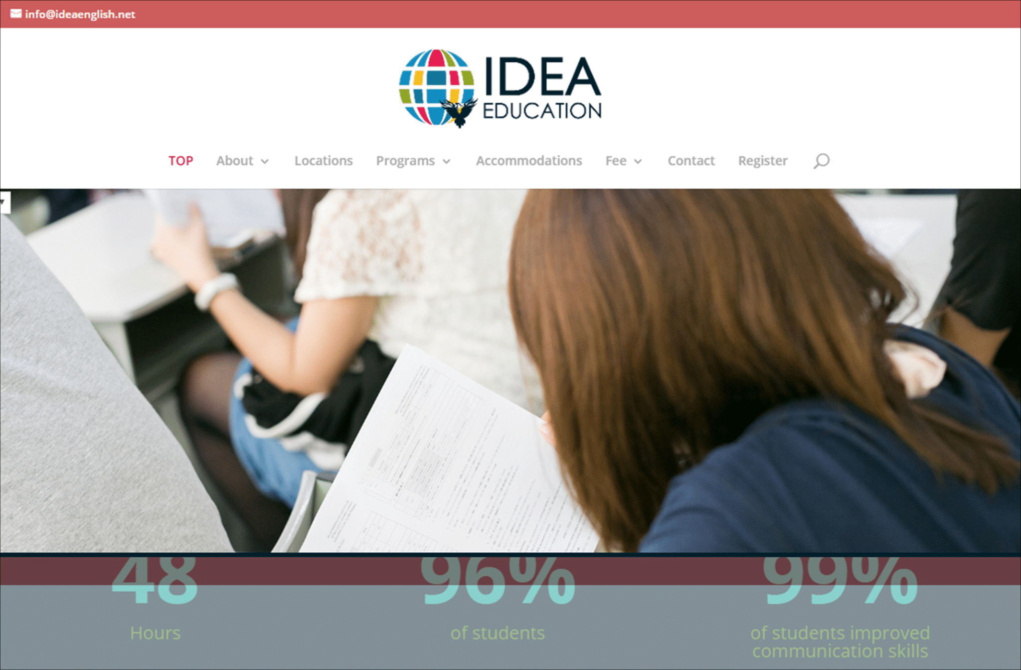 フィリピン留学の格安校：＜8位タイ＞IDEA ACADEMIA （セブ）