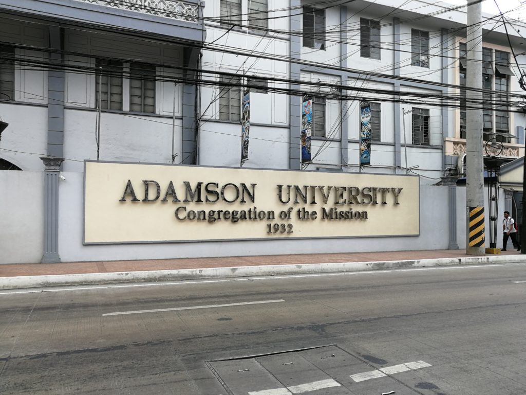 アダムソン大学(Adamson University)のロゴ
