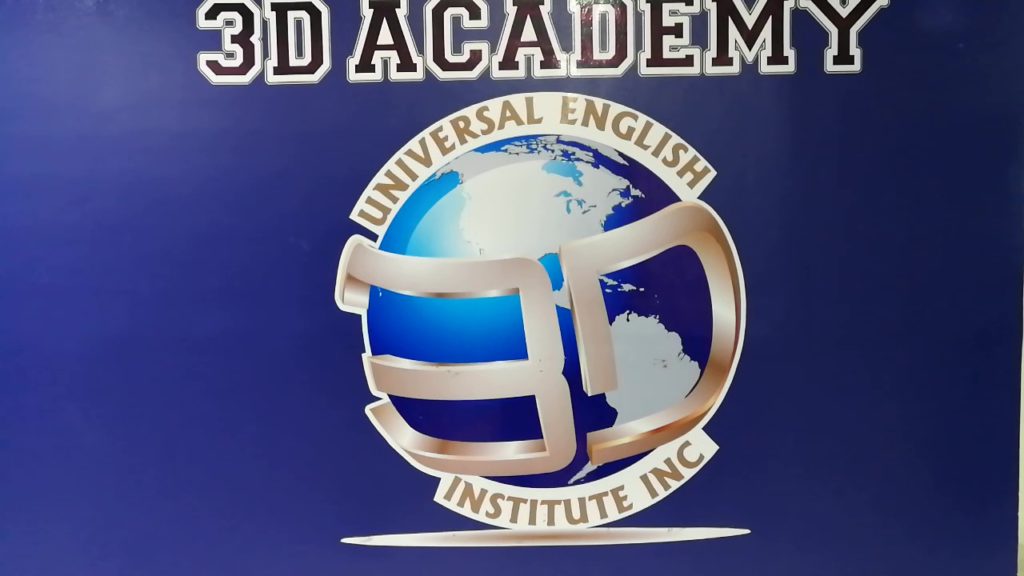 3Dアカデミー（3D ACADEMY）のロゴ