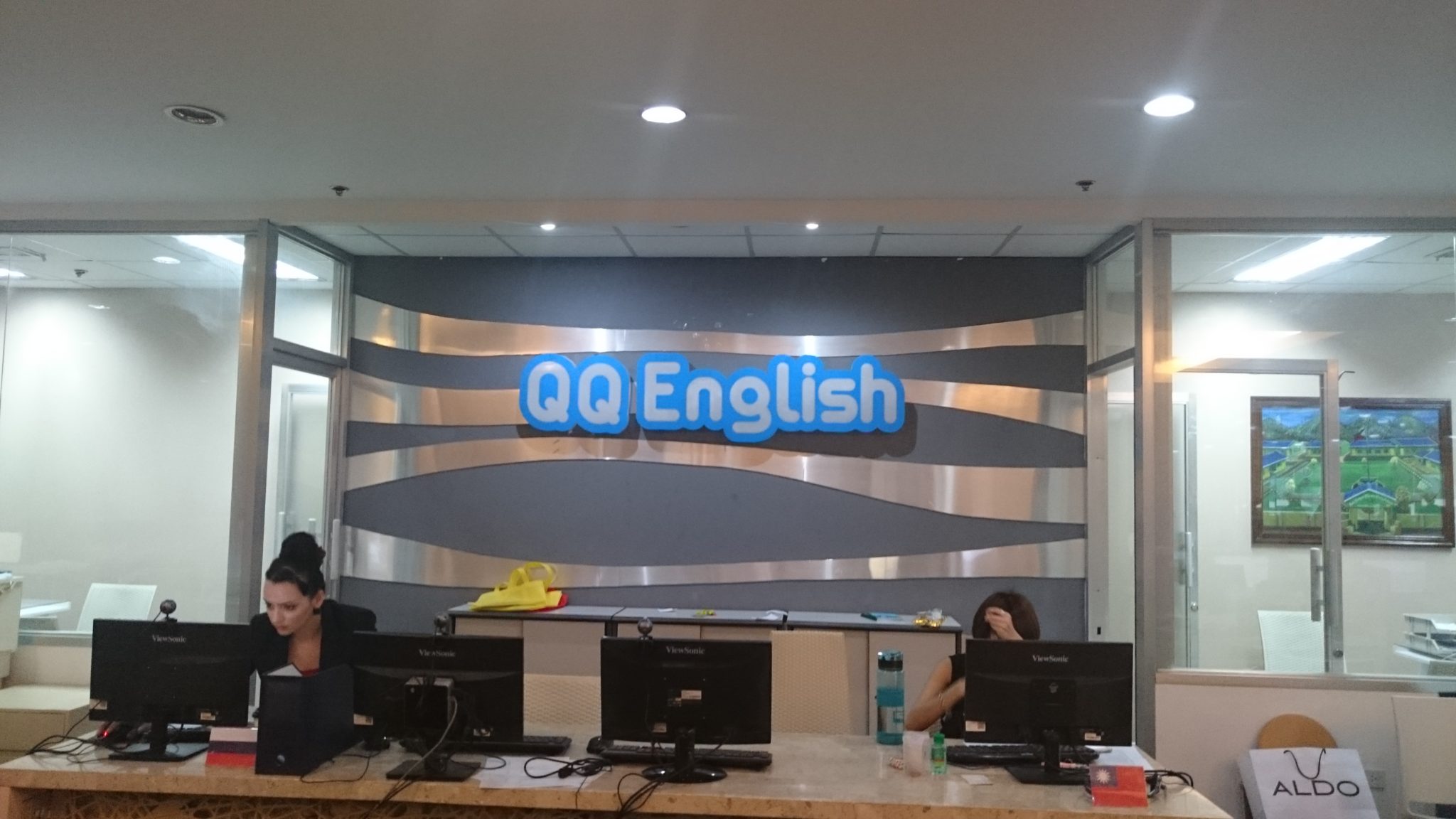 QQ English IT Park(キューキューイングリッシュ アイティーパーク校)のフロント