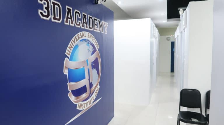 3Dアカデミー（3D ACADEMY）の入口