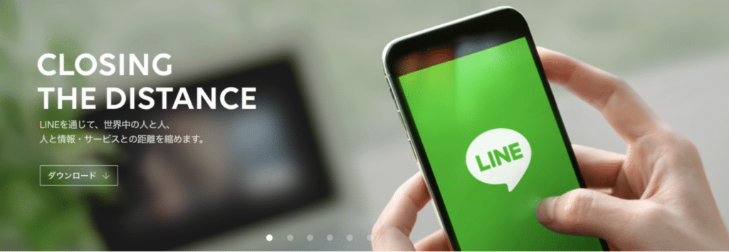 フィリピン留学中に携帯で通話する方法③LINEやFacebookメッセンジャーの無料通話を利用する