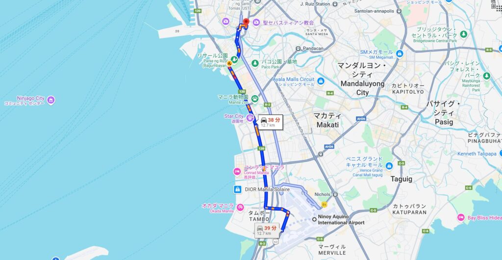 マニラ空港から市内