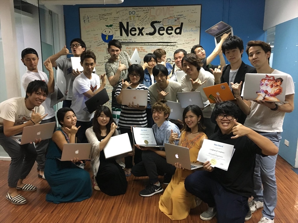 語学学校Seed Tech School