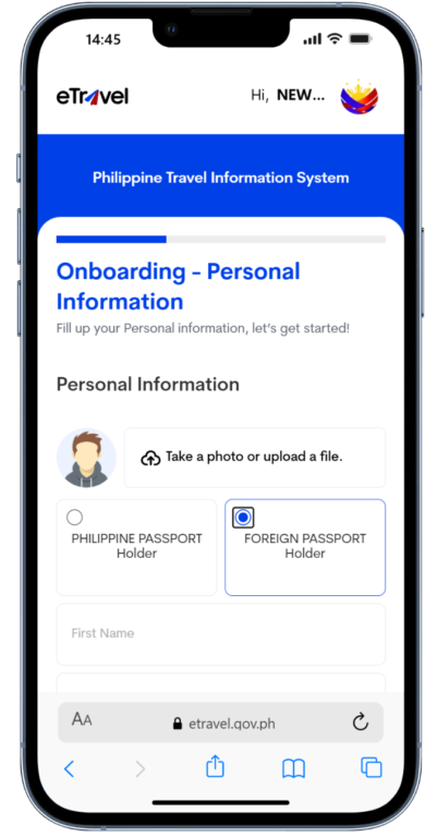 e-travel アカウント作成画面