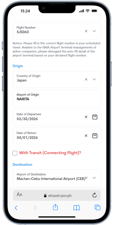 e-travel 航空券情報の入力