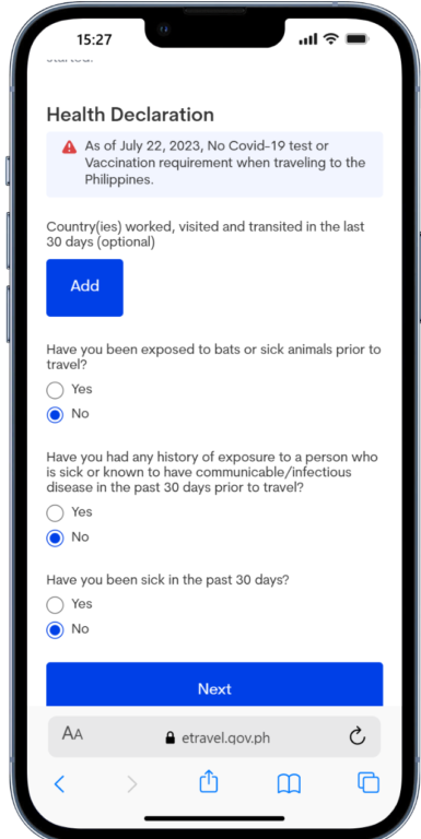 e-travel 健康情報の入力