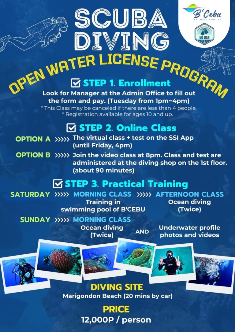 KakaoTalk_Photo_2023-08-22-15-01-14 001