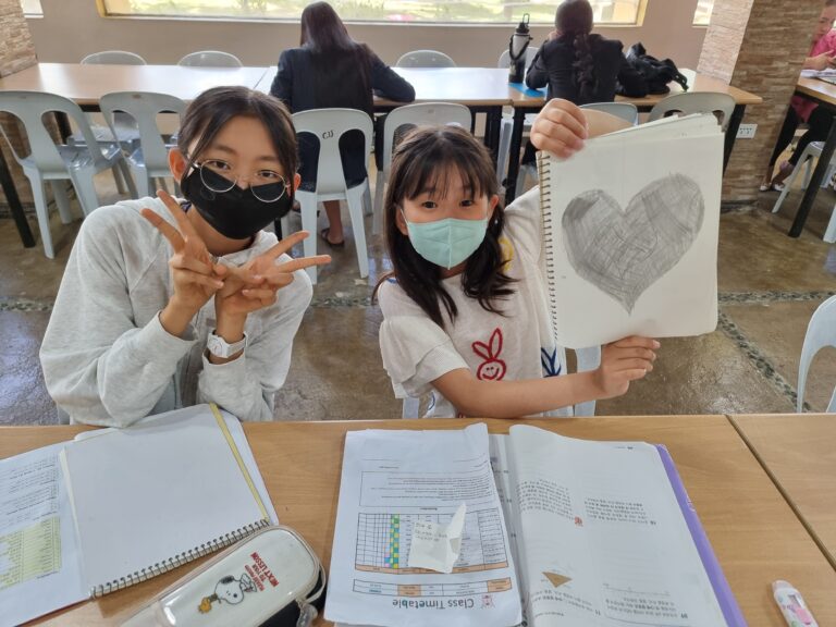 CIJ_Vocabulary Memorization 2