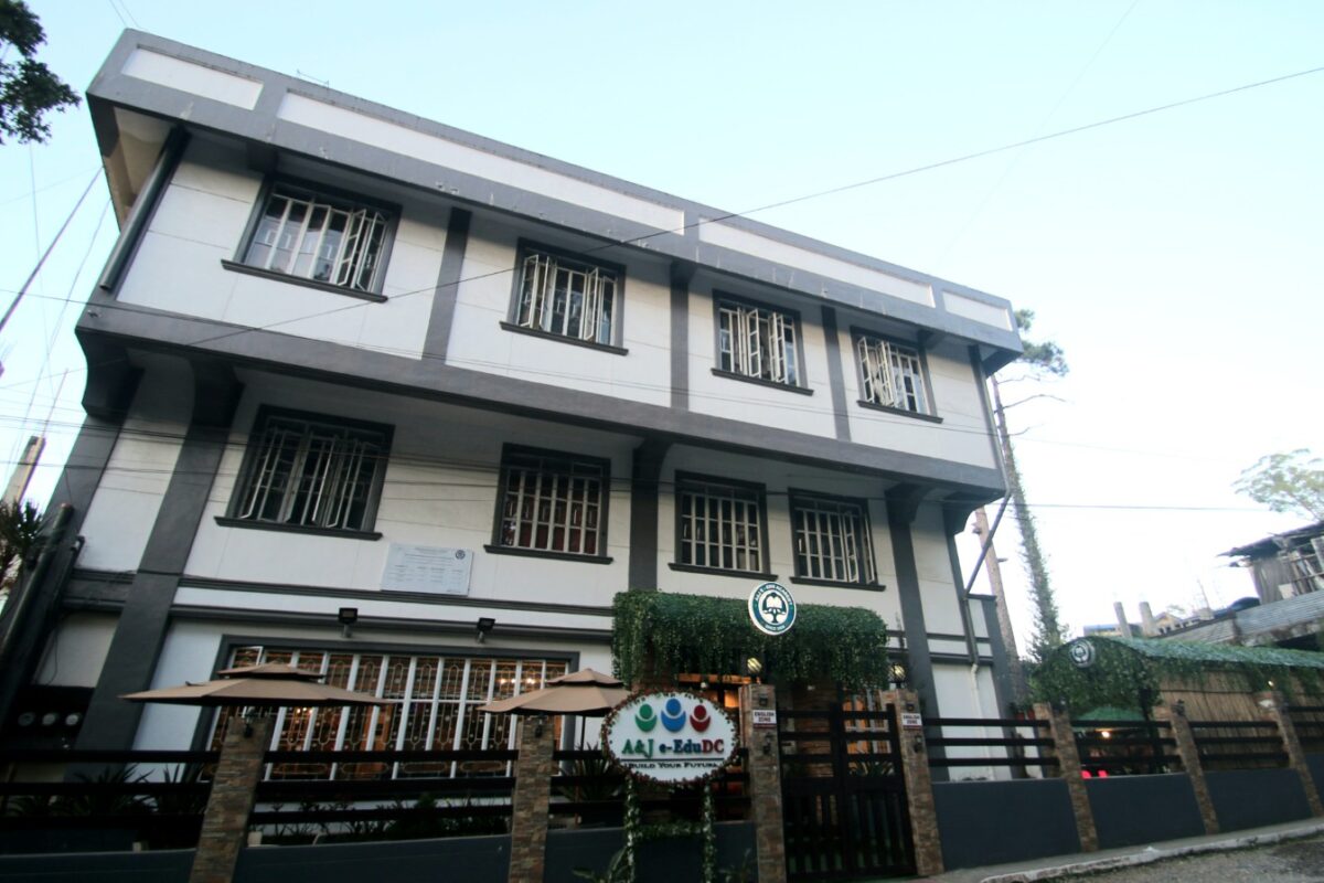 A&J E-EduDC Academy Main Campus（エーアンドジェイアカデミー）