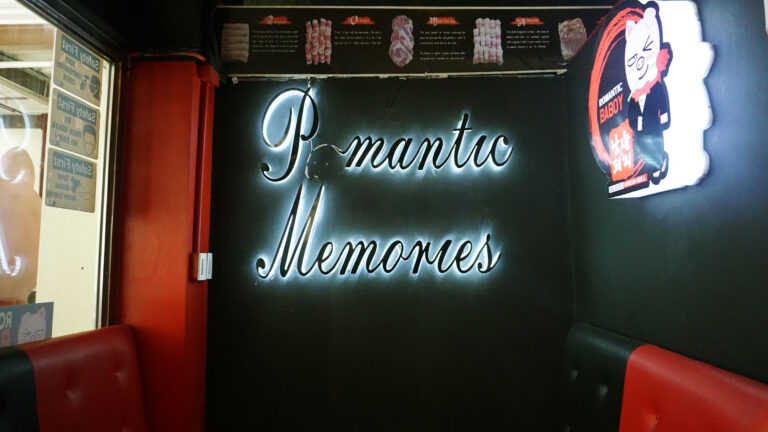 On-Campus KOrean Restau Main