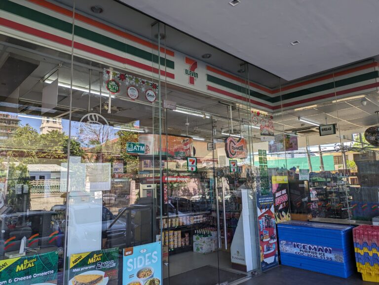 PXL_20240214_052012694