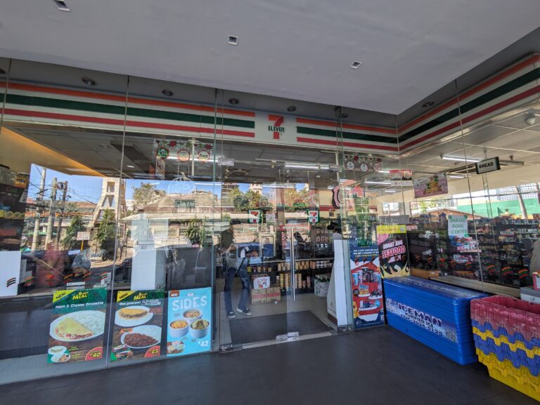 PXL_20240214_052058218