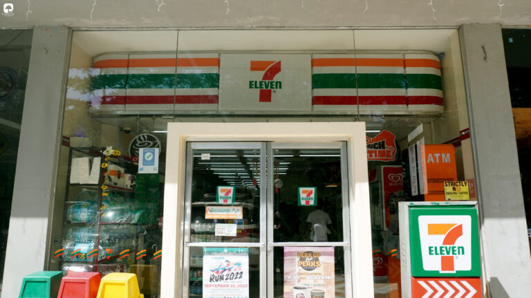 SHOP NEARBY MAIN CAMPUS 2