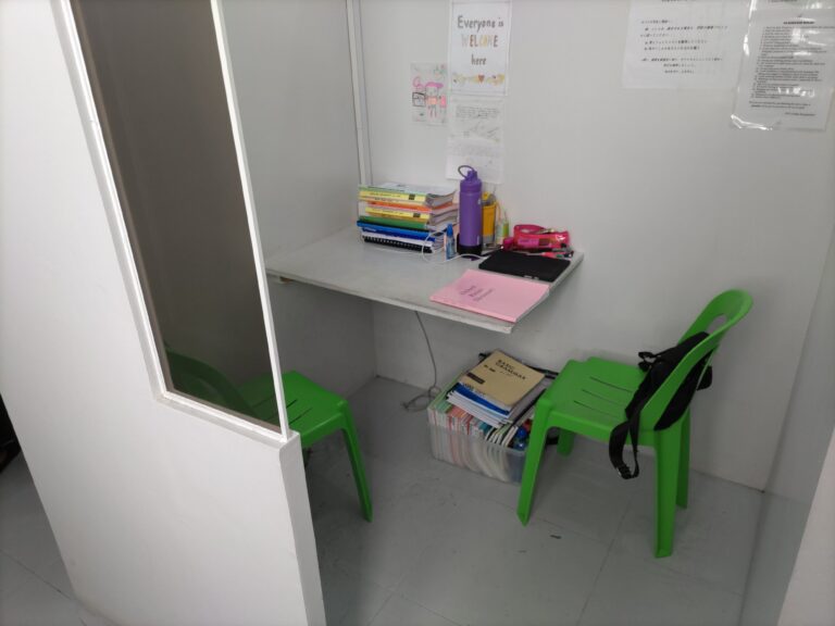 b114aa52e3ecc1fb464a81d902269733